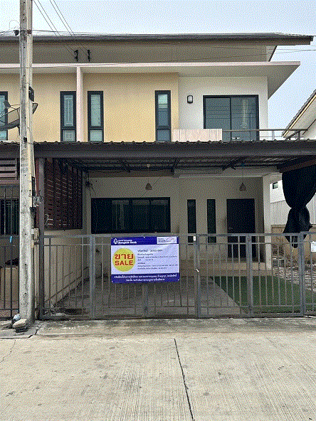 ทาวน์เฮ้าส์หลุดจำนอง ธ.ธนาคารกรุงเทพ วังตะเคียน เมืองฉะเชิงเทรา ฉะเชิงเทรา